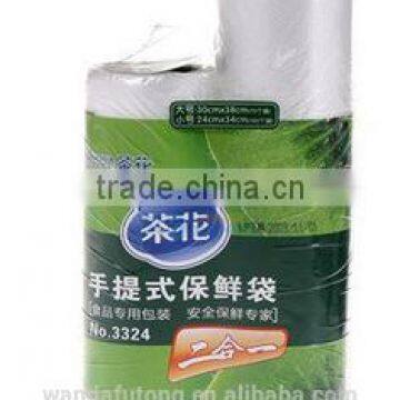 Fruit flat plastic bag for supermarket