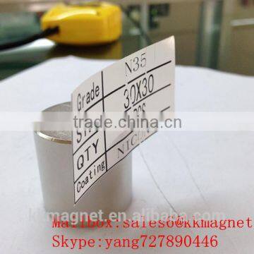 magnet for water meter 30 30