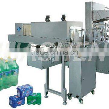 Shrink Film Wrapping Machine For Beverage Bottles/Cans