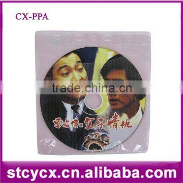 Metal DVD Case CDR Bag VCDR Pock Plastic CD Sleeve PP Non-woven CD Sleeve Colorful photo-6