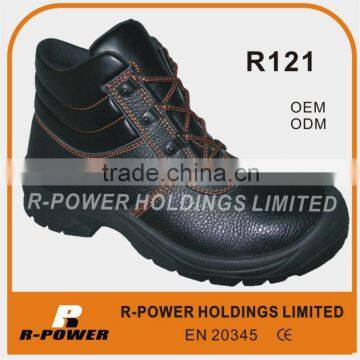 Industrial Safety Equipment R121