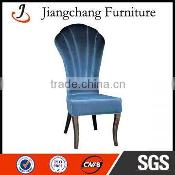 Quality Top Sell Banana Leaf Dining Room Chairs JC-FM33