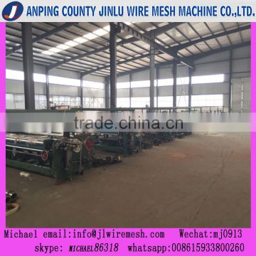 fiberglass mesh cloth production machine/rapier weaving machine(factory)