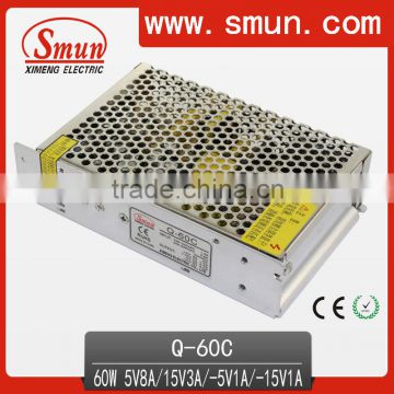 High Quality 60W Quad Output Switching Power Supply(Q-60C)