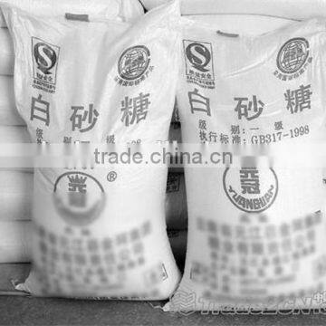 Refined sugar bag 25kg 50kg sugar woven bag with PE inner