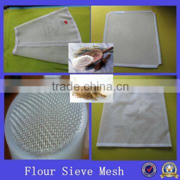 36GG flour sifter mesh (used for wheat grain milling)