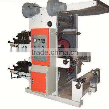 YT-2600 Two Colors Plastic film roll to roll heidelberg offset printing machine
