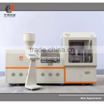 Efficient plastic cap making 16 cavity cap making machine