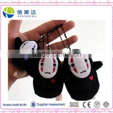 Spirited Away Slender man pendant plush keychain toy