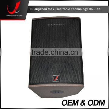 KF12-Professional 12 Inch Full Range Speaker