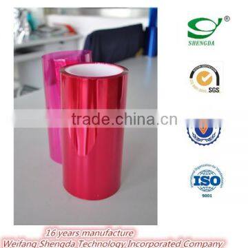 23micron Silicone Coated BOPET(Polyester Film) photo-5