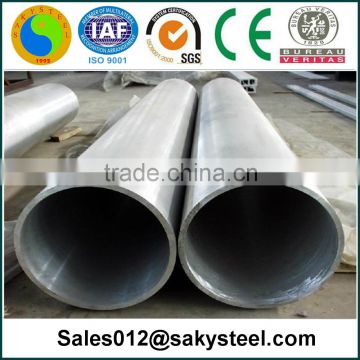 stainless steel pipe weight