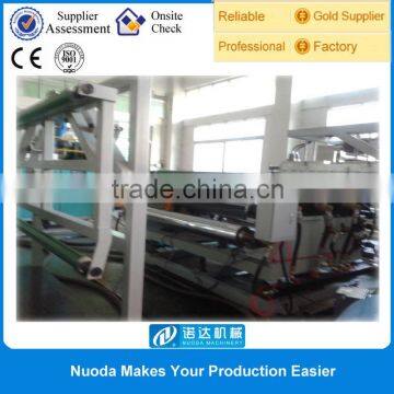 extrusion die TPU baby clothes used manufacturer line