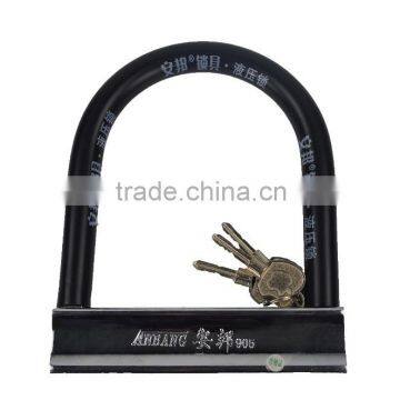 hot sale good quality wholesale price durable electric Bicycle square U Lock 905 bicycle parts