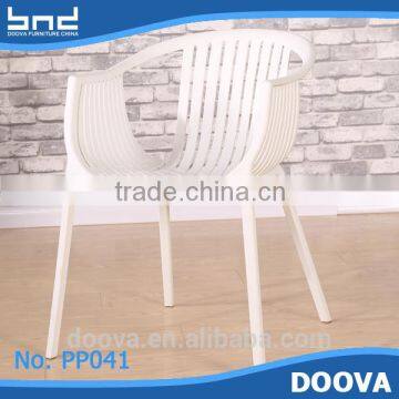 DOOVA home furniture morden dinging plastic chair                        
                                                                                Supplier's Choice