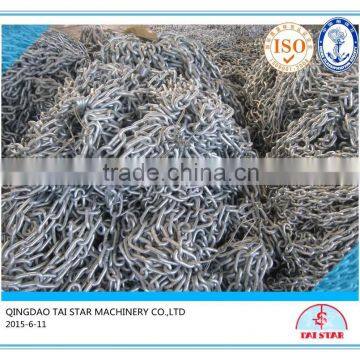 Marine Link Chain Or Anchor Chain--HDG photo-5