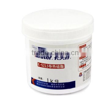 Kafuter K-5213 High Thermal Conductive Paste Conductive Carbon Paste