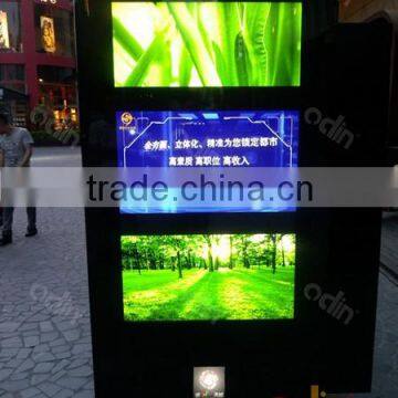 65 inch outdoor TFT LCD panel touch screen kiosk waterproof and dustproof casing