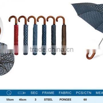 2014 Hot Selling High quality automatic opening and closing arch wooden beach umbrella