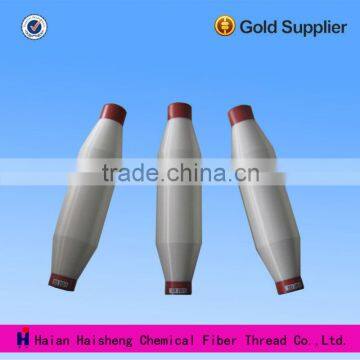 polyester kniting monofilament yarn