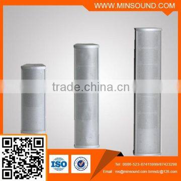 S series 15-45W aluminium alloy column PA speakers column speaker