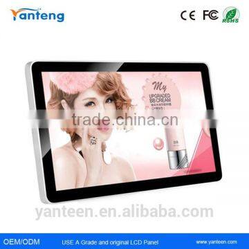 Slim fashion 22inch advertising media player,wifi advertising player