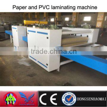 Double side wood base panel paper laminating machine