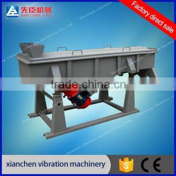 XC Linear Vibrating Sieve Separating Machine for Grain