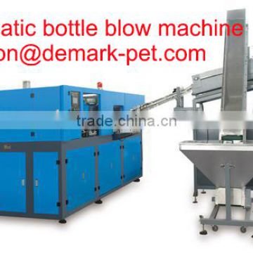 Demark DBS bottle making machine, PET automatic bottle blow moulding machine,