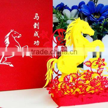 2016 new style fairy 3D horse handmade pop up greeting card