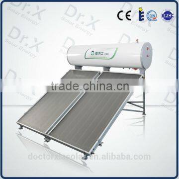 300L Compact non-pressurized flat plate solar water heater collector prices
