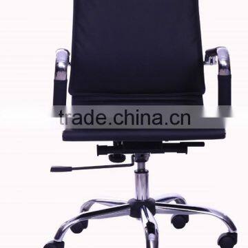 HC-3702 Low Back Leather Office Chair