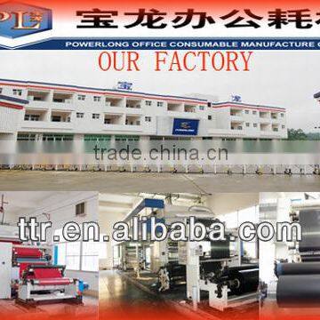 clothing factories in china&Jumbo Ribbon manufacture factory
