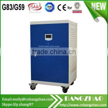 China Factory Wind turbine Battery charge Controller 50KW-480VDC with unloader