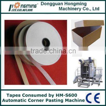 HM-S600 Automatic Rigid Box Corner Sealing Machine photo-3