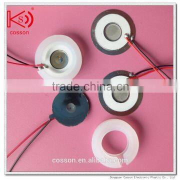 5.0v 160KHz Mesh Ultrasonic Transducer photo-2