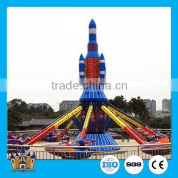 Popular sale amusement park games machines , rotation park plane rides , 6 / 8 / 10 arms self control flying plane for sale