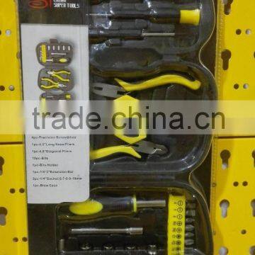 25pcs Small 3 Folds Box Promotion Tool Kit Set photo-2