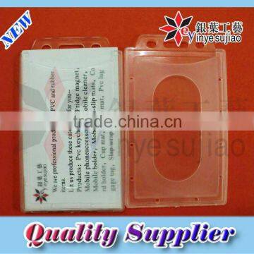 Promotional Plastic Card Holder / PP card holder