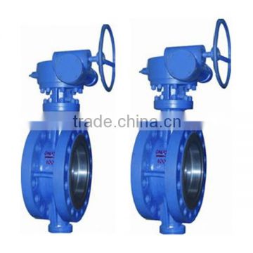 DN150 Flanged Cast Steel Butterfly Valve