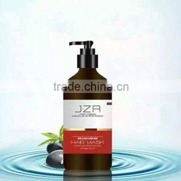 OEM private lable salon moisture daily use hair mask