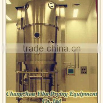 FBG Fluid bed granulator / fluid bed dryer & spray granulator