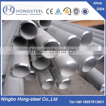 good price super duplex stainless steel pipe, 1 4462 duplex stainless steel pipe price