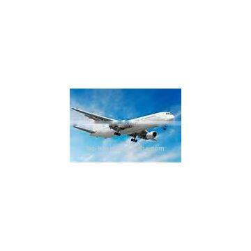 China air transport express courier shipment to Madrid--- skype:bhc-shipping004