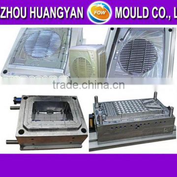 Injection plastic air cooler mould manufacturer