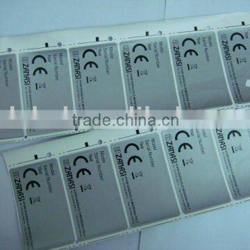 Fragile Paper Label