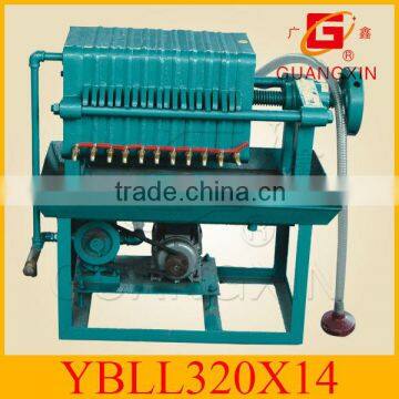 Plate Frame Chamber Oil Filter Press