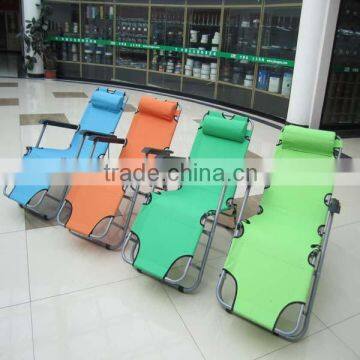 Multi-functional folding beach chair