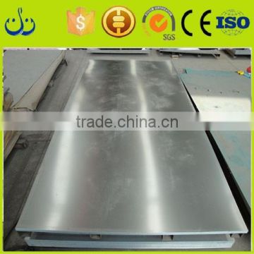 cold rolled mild steel sheet / plate for kitchen equipment