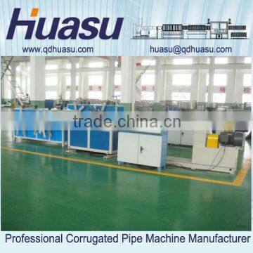 PE,PA,PVC,PP Single Wall Corrugated Pipe Extruder